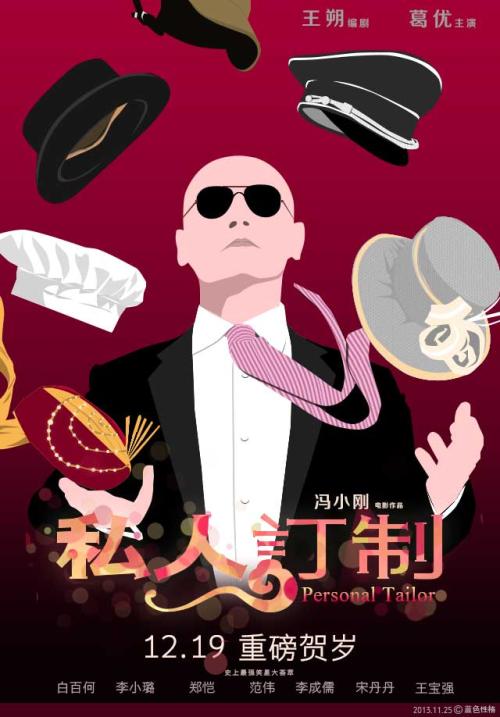 学历证书怎么上传网上不大于300kb